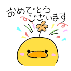 [LINEスタンプ] ひょこ吉ひょこの助の日常スタンプ