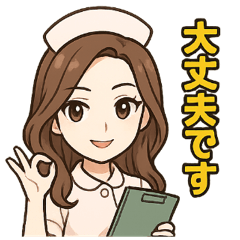 [LINEスタンプ] 可愛いピンクナース体調管理スタンプ2