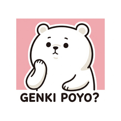 [LINEスタンプ] ぽよベアのゆるふわ毎日スタンプ