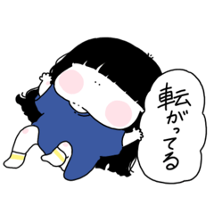 [LINEスタンプ] だだ語(ダイエット時々己を鼓舞)