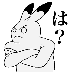 [LINEスタンプ] おまつの疑問・聞き返し編