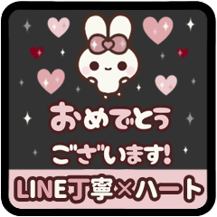 [LINEスタンプ] [❷]⏹⬛ピョンピョンラビット⬛ローズ<再販>