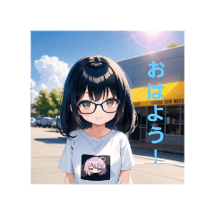 [LINEスタンプ] アニメ風の眼鏡女子！