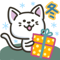 [LINEスタンプ] 白ねこの【冬】スタンプ