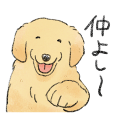 [LINEスタンプ] 色んな犬詰め合わせ