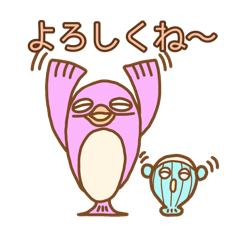 [LINEスタンプ] パステルきょっきょうお♪優しめバージョン
