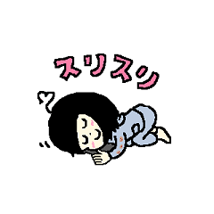 [LINEスタンプ] ほわまゆちゃん