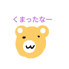 [LINEスタンプ] ハハハハハハスタンプ