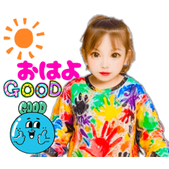 [LINEスタンプ] 幼いたんぐま