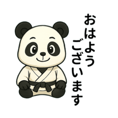 [LINEスタンプ] 動物の日常会話05・パンダ・柔道白