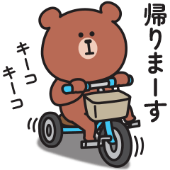 [LINEスタンプ] ☆くまさんの連絡用スタンプ2☆