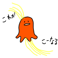 [LINEスタンプ] パスタ頭のウィンナー星人