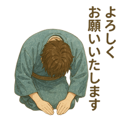 [LINEスタンプ] 着物男子の日常会話スタンプ【敬語】