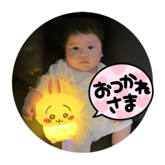[LINEスタンプ] しーちゃんとウラッッ
