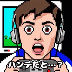 [LINEスタンプ] レトロゲームリアクション！