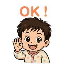 [LINEスタンプ] 赤ちゃんスタンプ(生後3ヶ月頃)の画像（メイン）