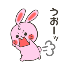 [LINEスタンプ] うさぎのいろいろ使えるスタンプ