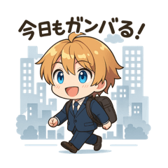 [LINEスタンプ] VTuber空閑革命 サラリーマン編