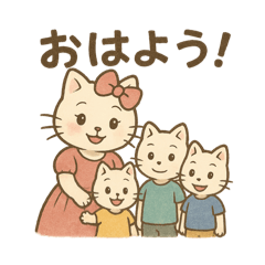 [LINEスタンプ] いろんな猫ちゃんの日常 挨拶からお誘い
