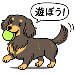 [LINEスタンプ] ミニチュアダックス （チョコイエロー）