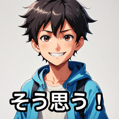 [LINEスタンプ] 元気な男の子の感情豊かな日常スタンプ