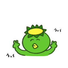 [LINEスタンプ] みんな大好きカッパ