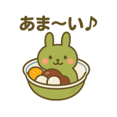 [LINEスタンプ] あんみつになった夢見る動物2025夏