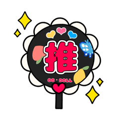 [LINEスタンプ] おじドル