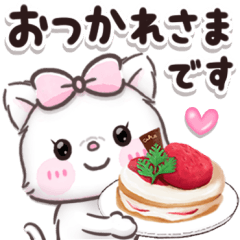 [LINEスタンプ] 【ふわふわベビーズ】 子猫 ♡ 日常
