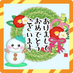 [LINEスタンプ] 毎年使える♥年末年始＆お正月3/雪だるま