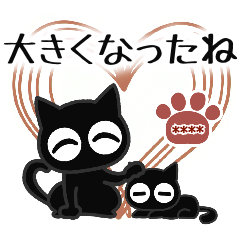 [LINEスタンプ] ▲カスタム版！モノクロ猫◎大人の挨拶2