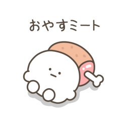[LINEスタンプ] こつぶちゃん（食べ物ダジャレ）