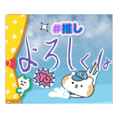 [LINEスタンプ] Daily’s Entertain Stickers for Kansai