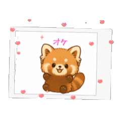 [LINEスタンプ] レッ2