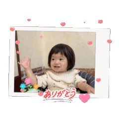 [LINEスタンプ] 望来のみらい④