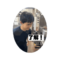 [LINEスタンプ] ⭕️つく⭕️くん-