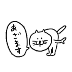 [LINEスタンプ] 猫が好きや