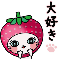 [LINEスタンプ] 動く！楽しく家族連絡をする子猫たち