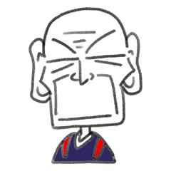 [LINEスタンプ] 着流しじいさん 13 板前