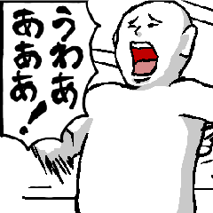 [LINEスタンプ] こういうのが好き01_ver3