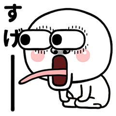[LINEスタンプ] 可愛い目の丸い人の日常生活