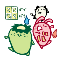 [LINEスタンプ] カッパルとことばであそぼう・ホンクン版