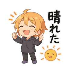 [LINEスタンプ] VTuber空閑革命 2025 夏盛の画像（メイン）
