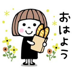 [LINEスタンプ] ゆるかわ女子♡梅雨・初夏