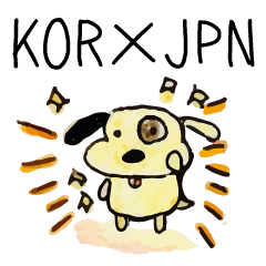 [LINEスタンプ] ゆるっとderoの毎日ことば（韓日）