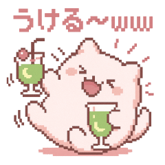 [LINEスタンプ] もちっちょの感情まるわかりスタンプ