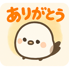 [LINEスタンプ] ふわもこシマエナガの日常スタンプ
