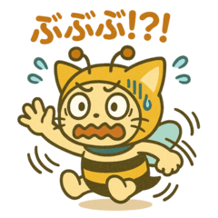 [LINEスタンプ] ミツにゃち ハッチ の ぶ〜ん