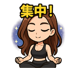 [LINEスタンプ] 宇宙と波動のマインドフルネス瞑想2