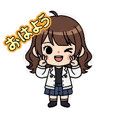 [LINEスタンプ] ひ・と・こ・と